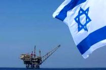 آرژانتین سفارت خود در قدس اشغالی را به حالت تعلیق در آورد