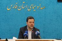 آغاز چهارمین رویداد ملی «ایران جان» با روایت فارس ایران