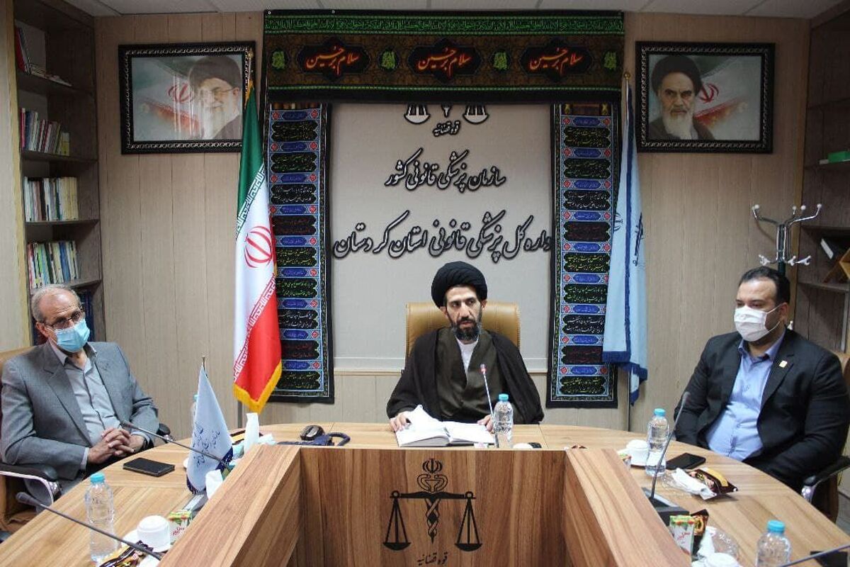 حجت الاسلام حسینی