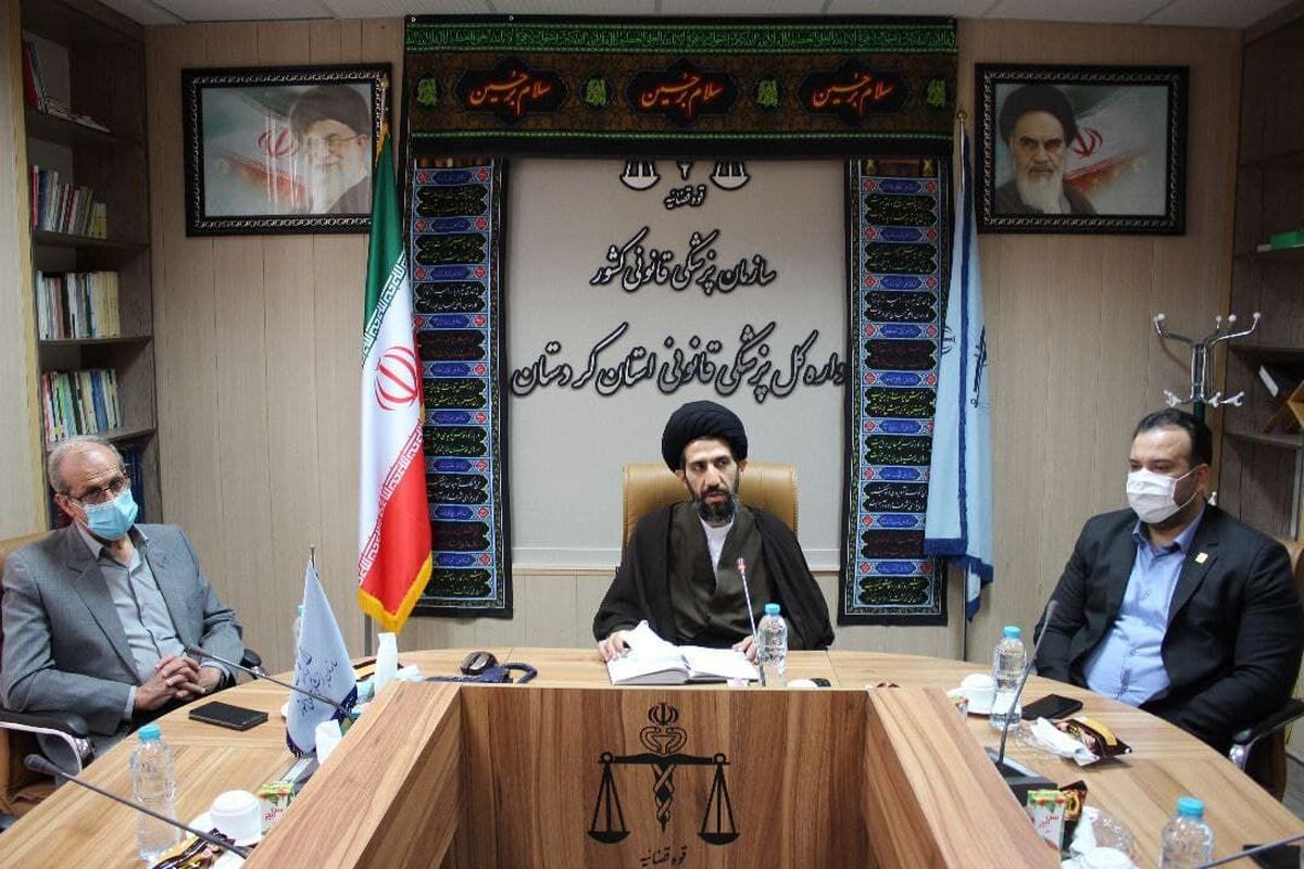 حجت الاسلام حسینی