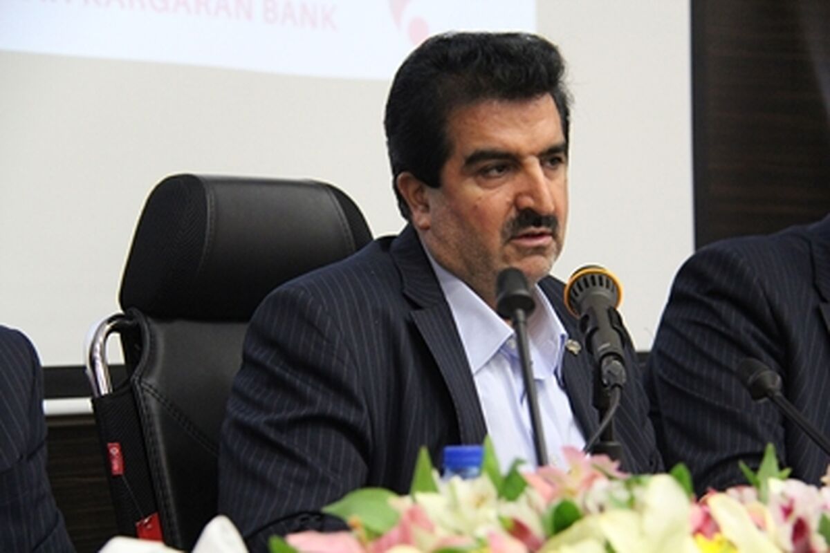بانک رفاه کارگران