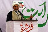 انتقاد امام جمعه بندرعباس از گرانی‌ها/ «ایران قوی» با سفره‌های خالی ممکن نیست