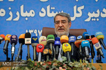 اروپا وعده‌های خود در اجرای برجام را محقق نکرد