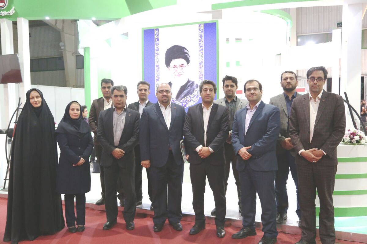 ذوب آهن اصفهان
