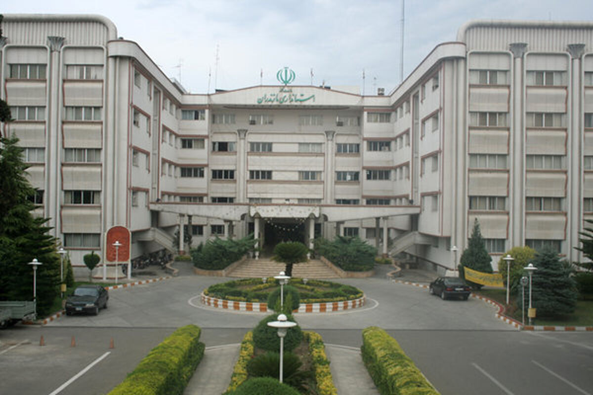 استاندار مازندران