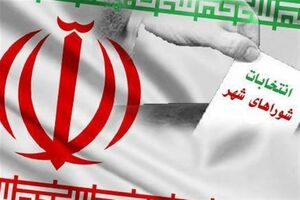 10883 نفر برای کسب 3852 کرسی شوراها در اصفهان رقابت می‌کنند/رشد 37 درصدی تعداد داوطلبان