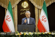 یک میلیارد یورو سرمایه گذاری خارجی در سه بیمارستان کشور صورت گرفت