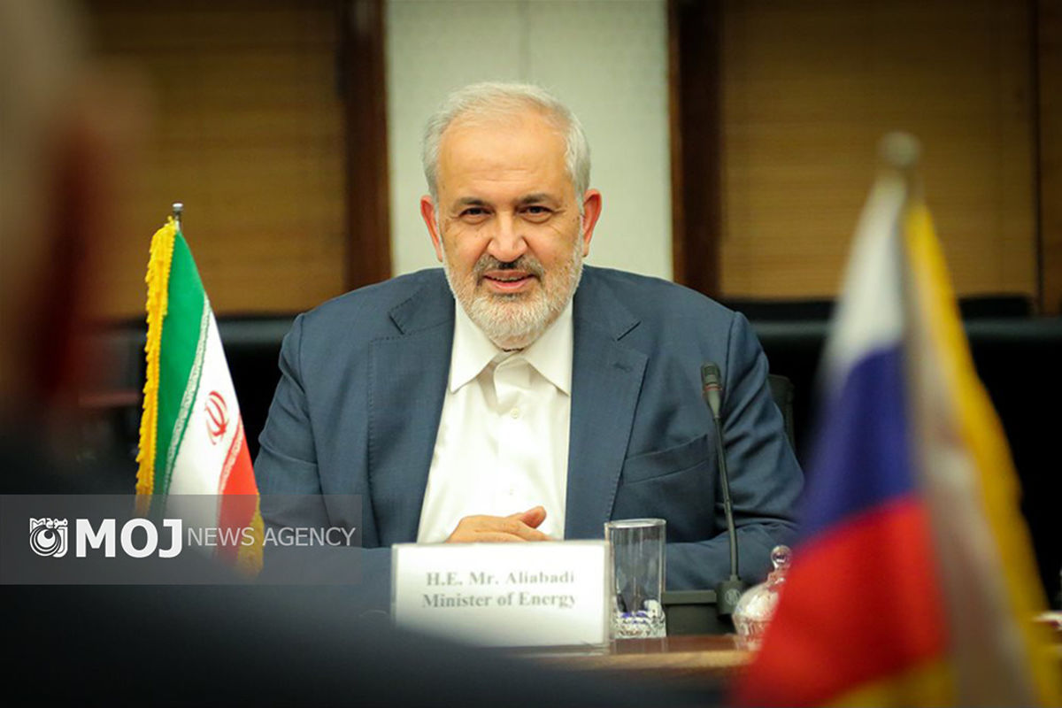 عباس علی آبادی وزیر نیرو