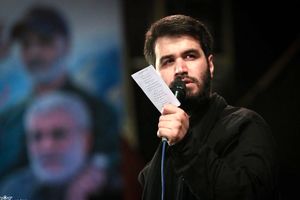 مداحی مطیعی مخصوص محرم ( سال 99)