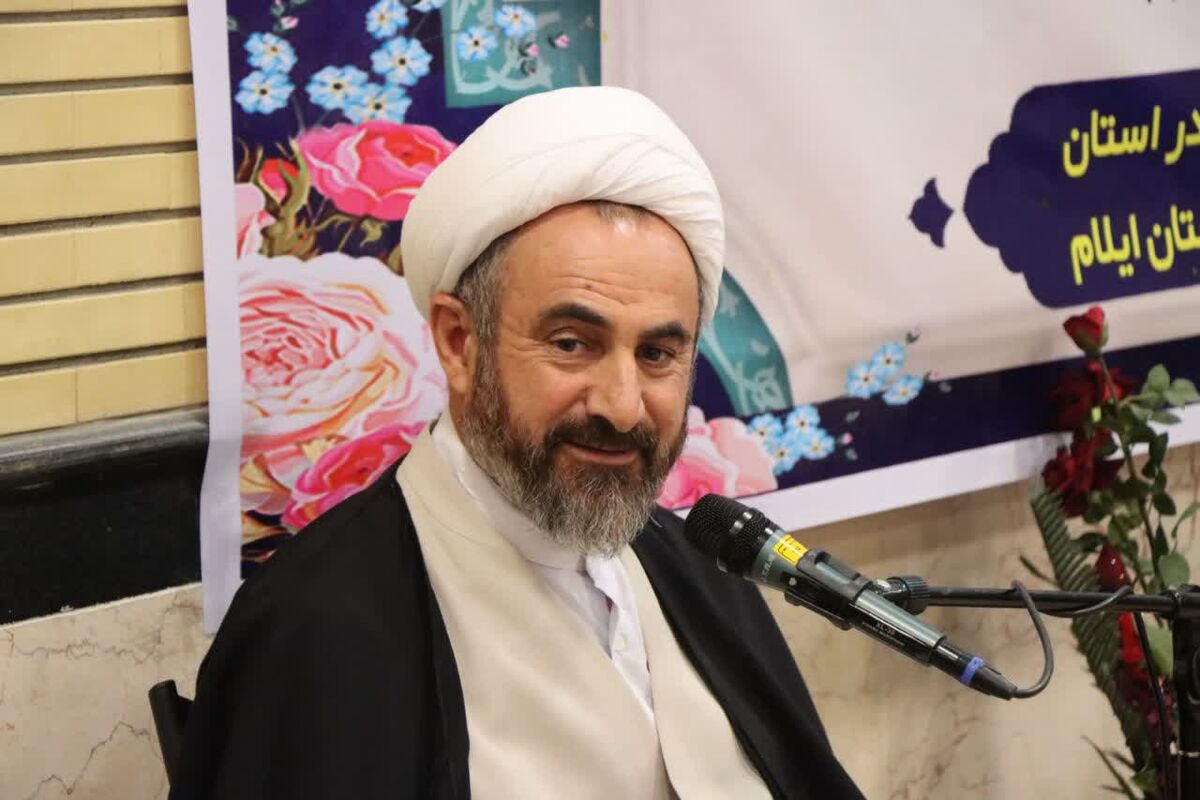 امام جمعه