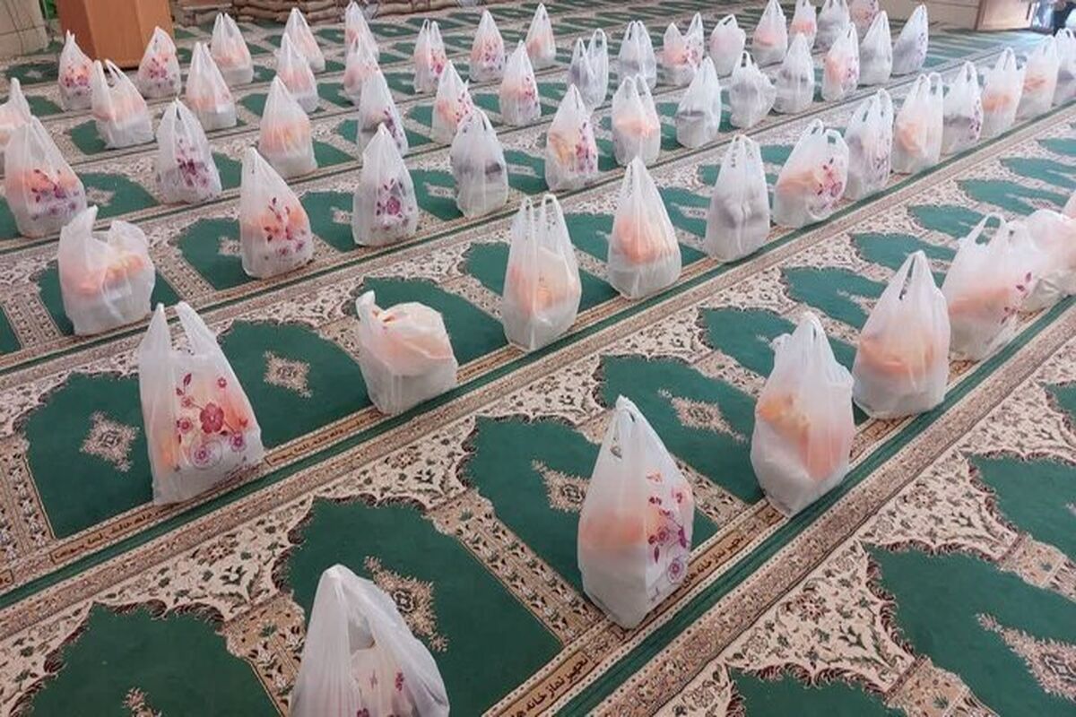 بسته معیشتی