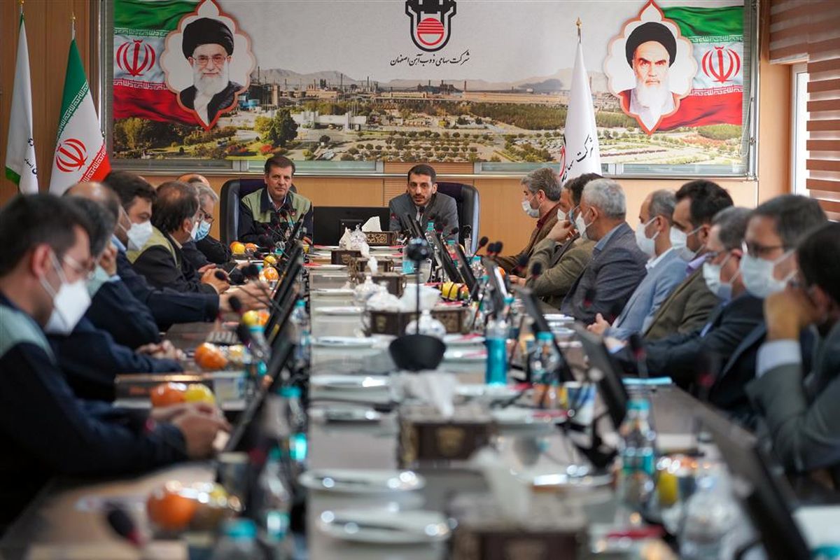 همکاری ذوب آهن و فولاد مبارکه