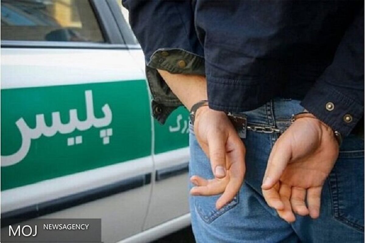 پلیس تبریز