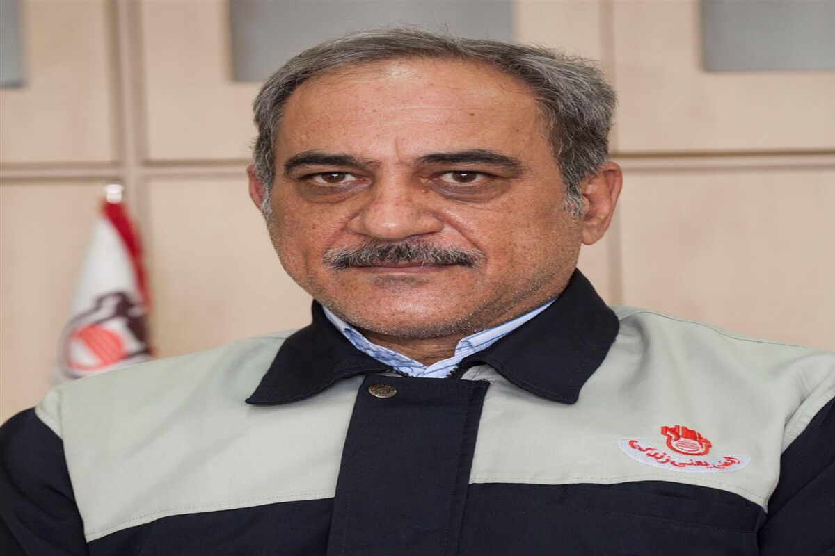 ذوب آهن