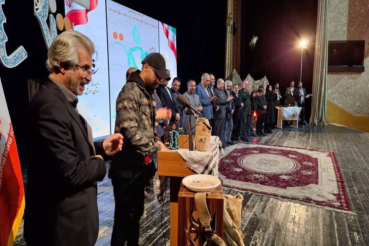 معرفی برترینها