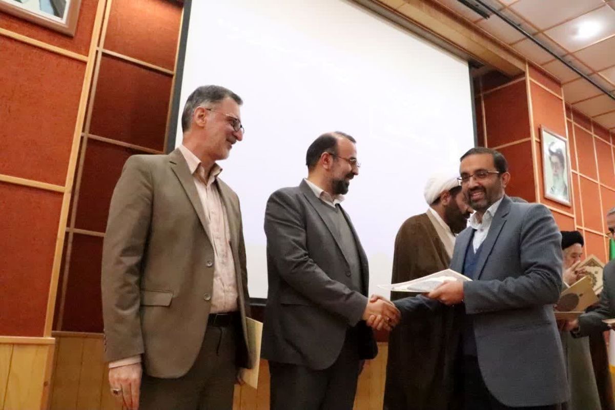 آبفای قزوین