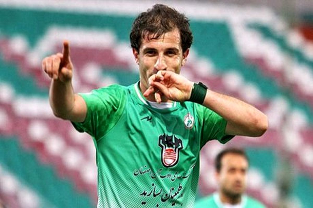 حدادی فر