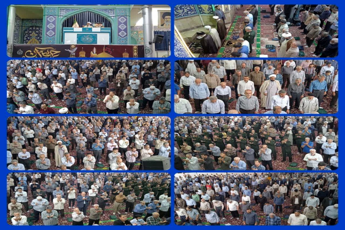 عکس نمازجمعه