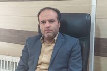 فرونشست زمین؛ پدیده ای نامحسوس و مخرب