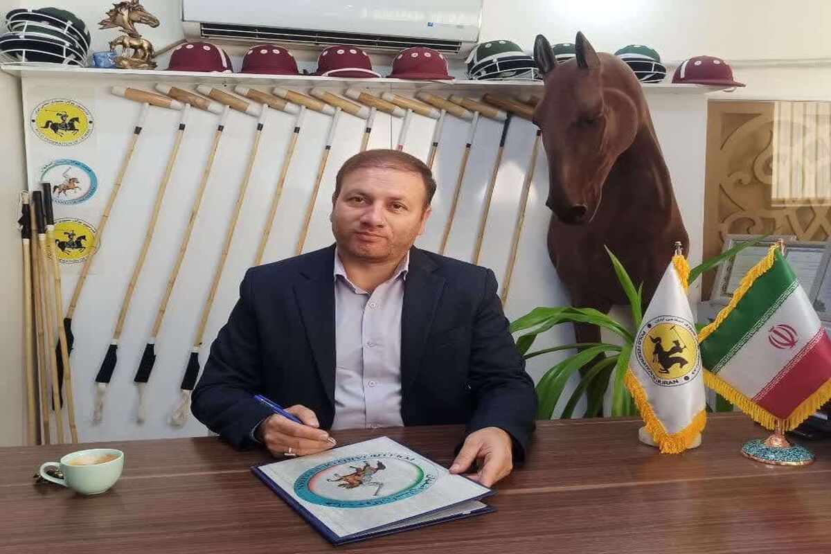 رییس هیات چوگان اصفهان