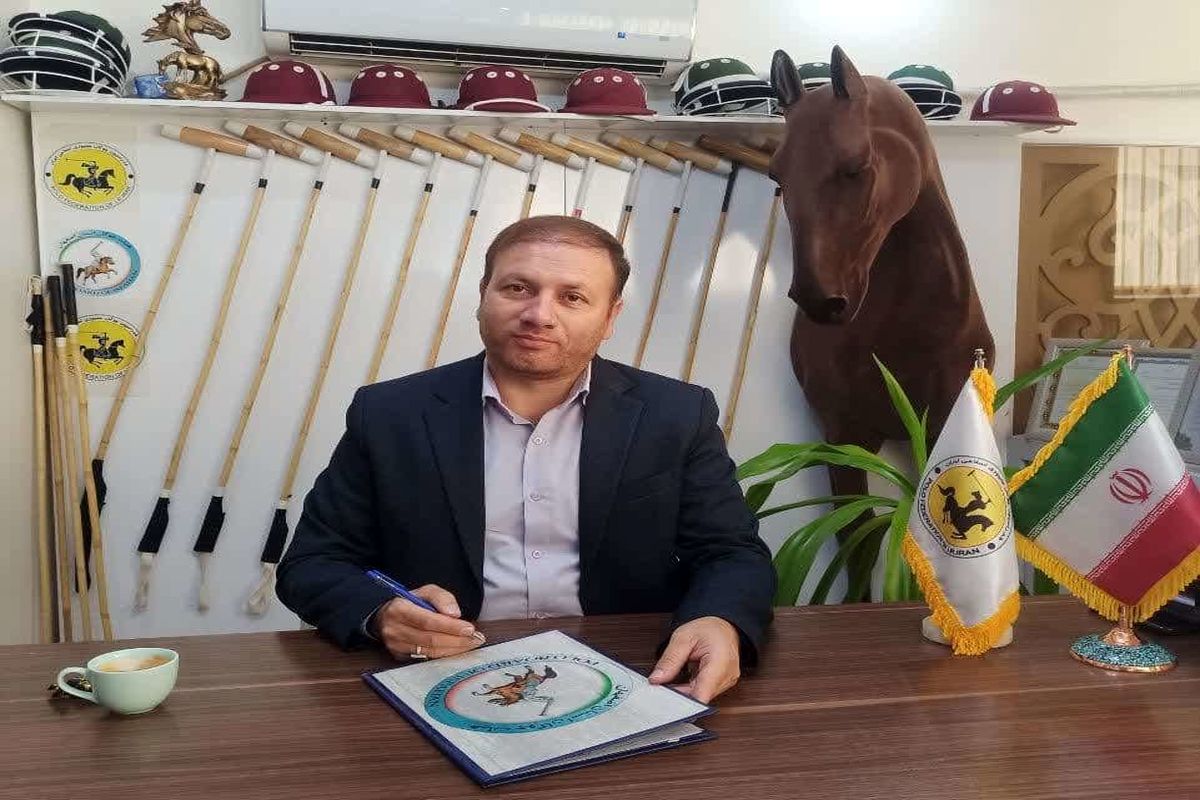رییس هیات چوگان اصفهان