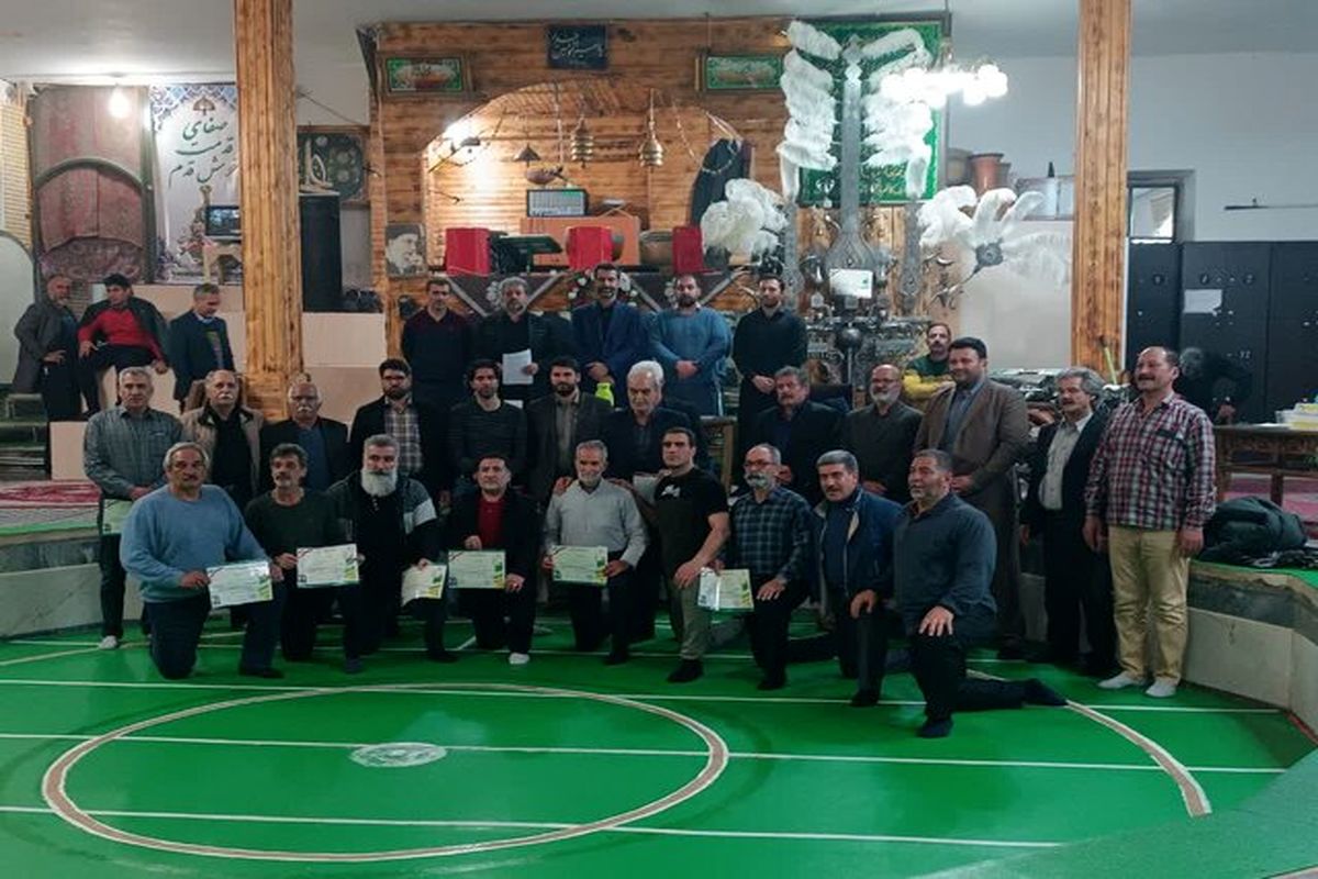 عکس زورخانه