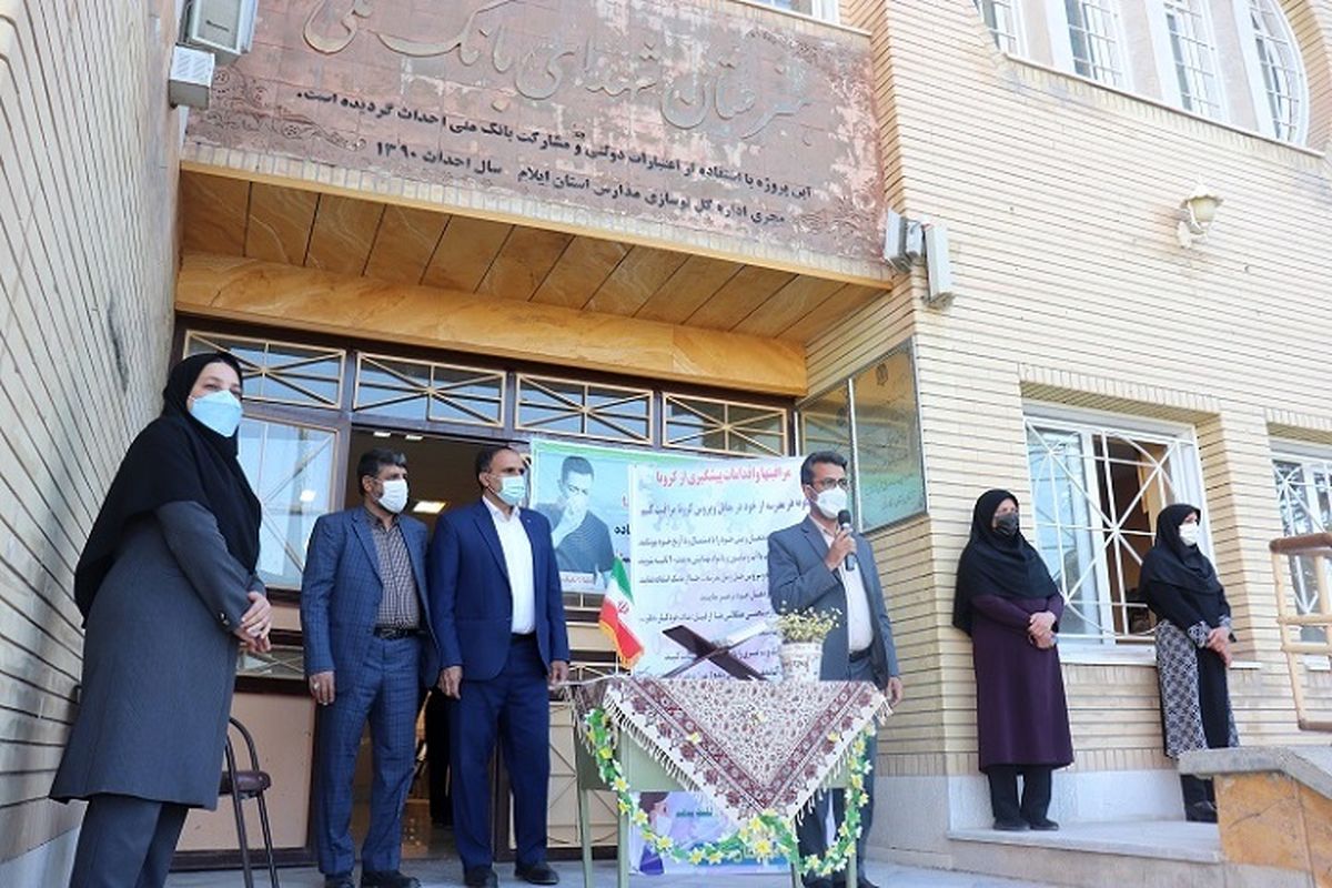 بازدید علی درویشی از مدارس