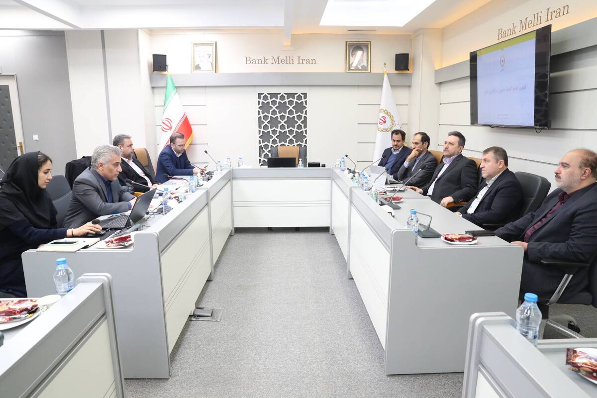 بانک ملی1