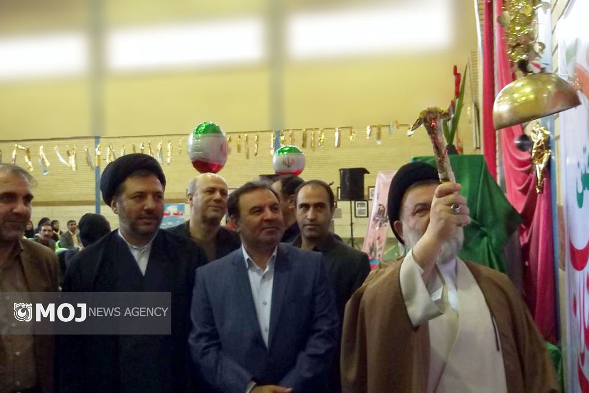 زنگ انقلاب مدارس  لرستان