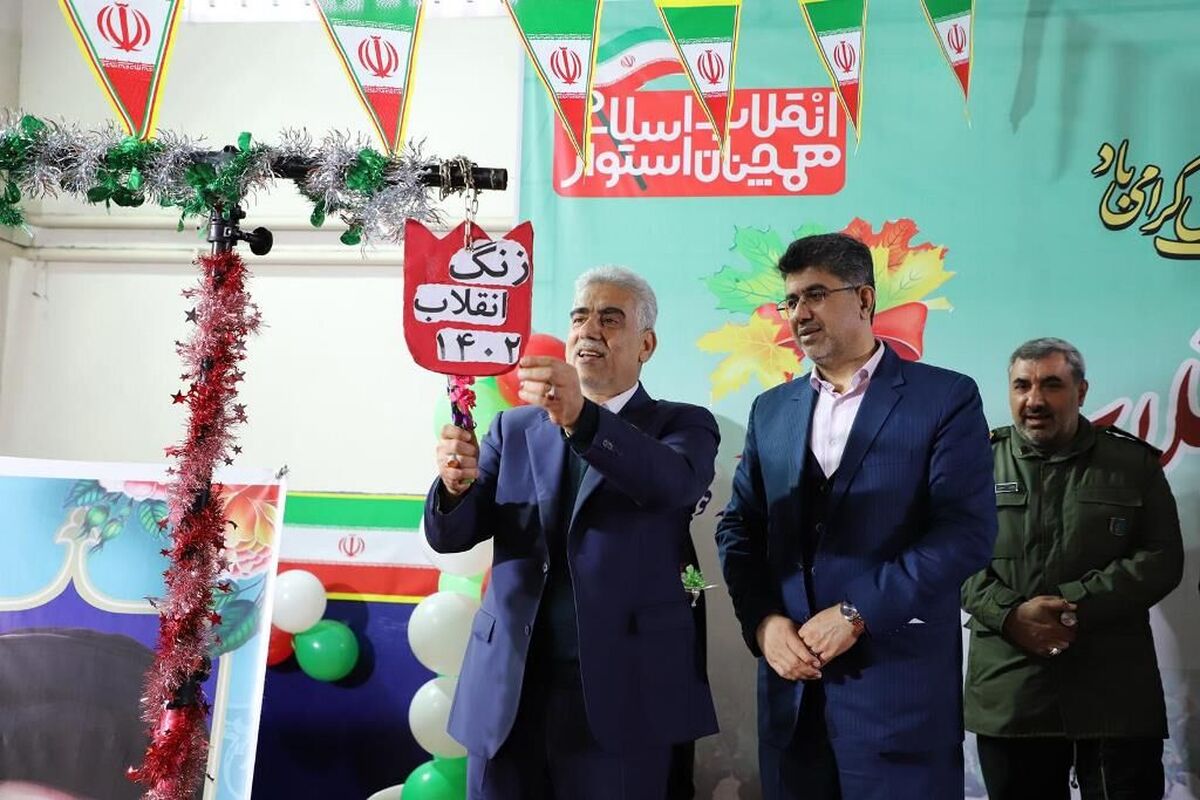 استاندار گیلان