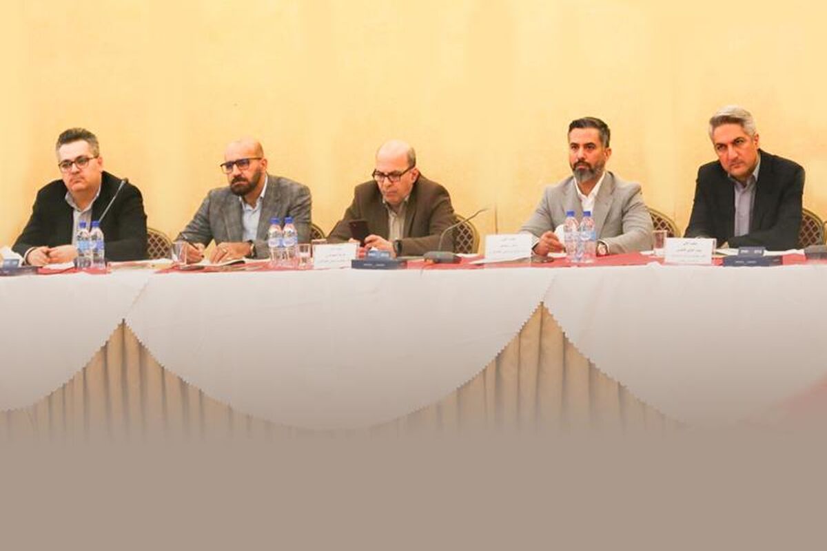 پتروشیمی خلیج فارس