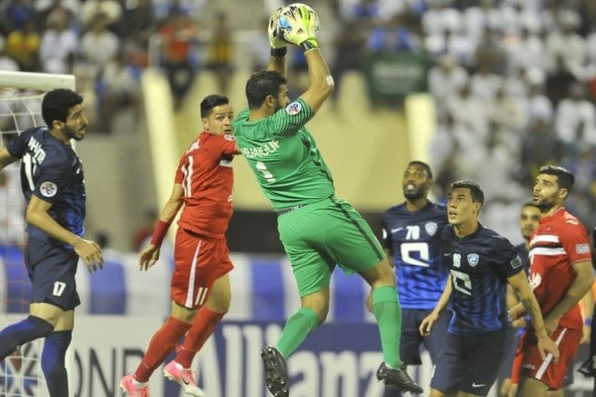 الهلال