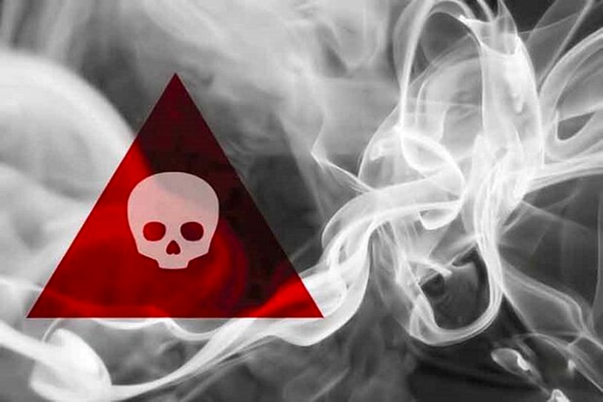 گازگرفتگی در اسلام آبادغرب 