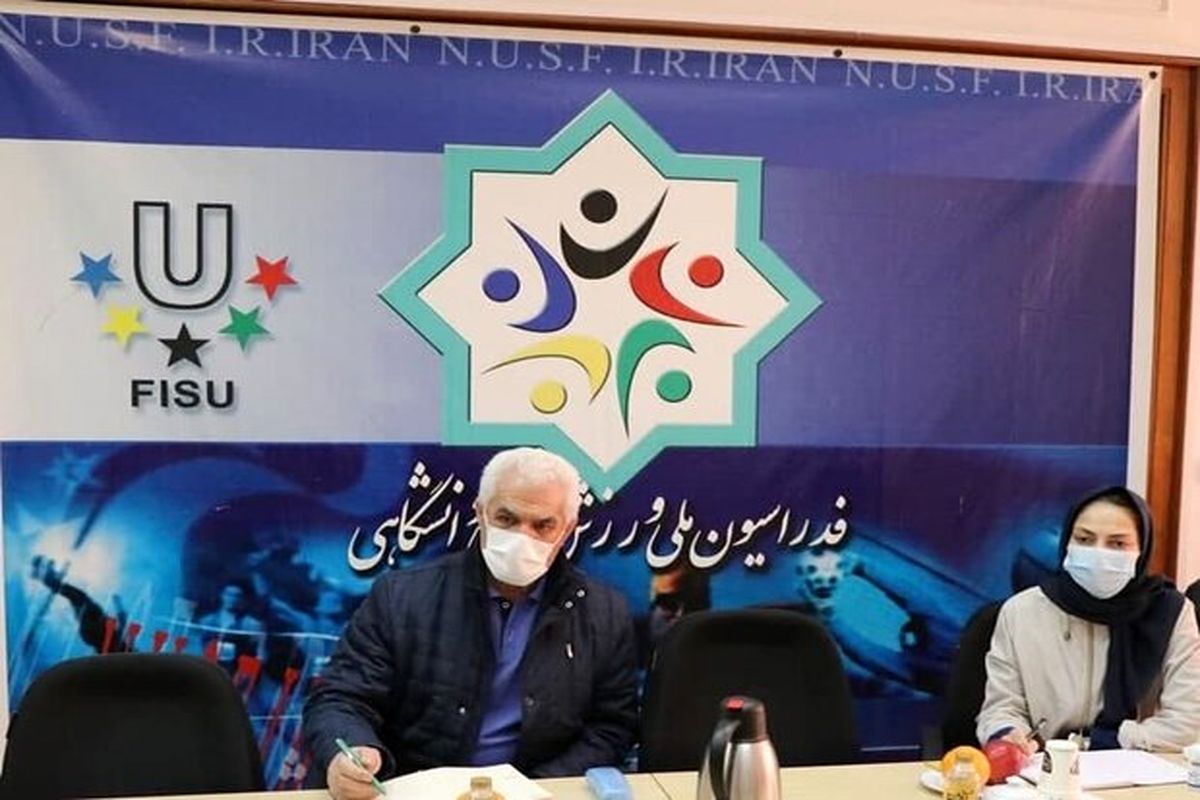 جلسه کمیته فنی تیراندازی