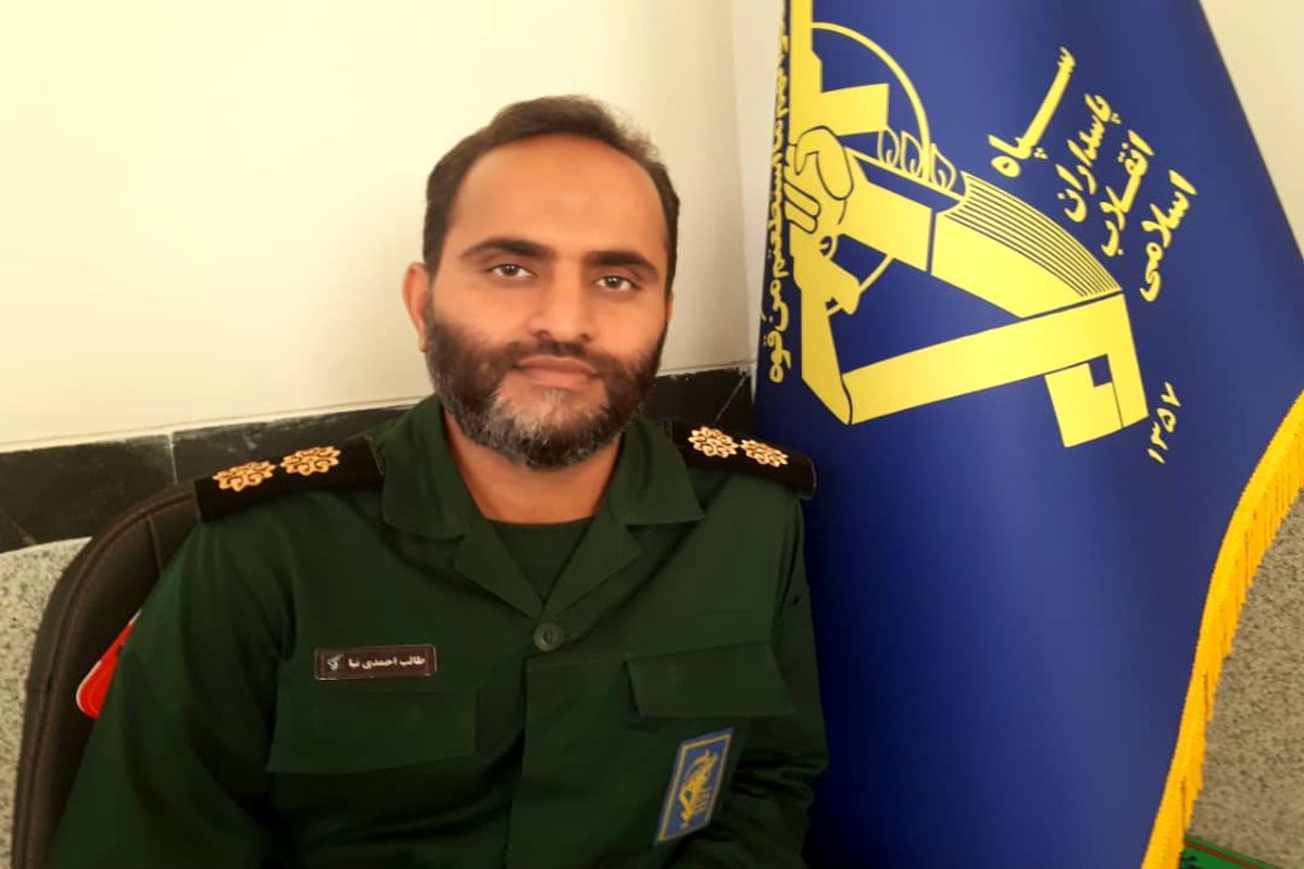 سرهنگ احمدی نیا