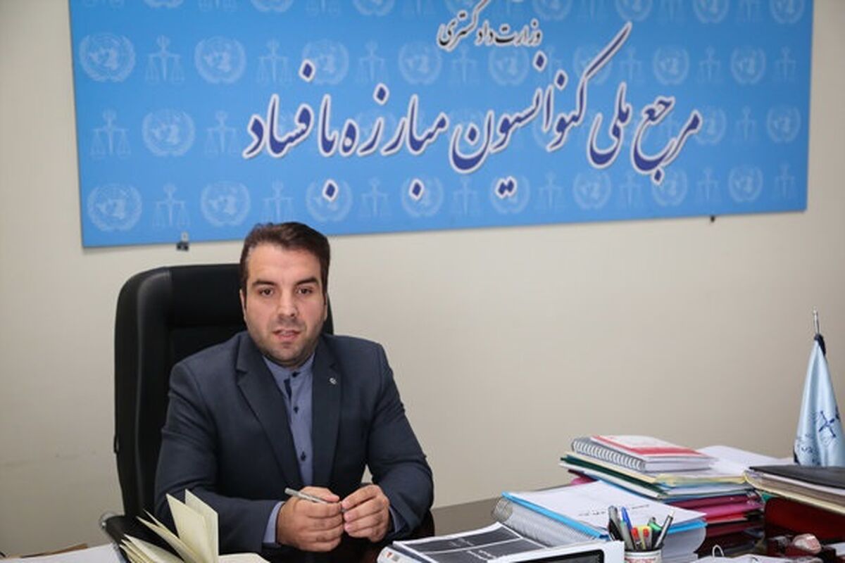 محسن مردعلی