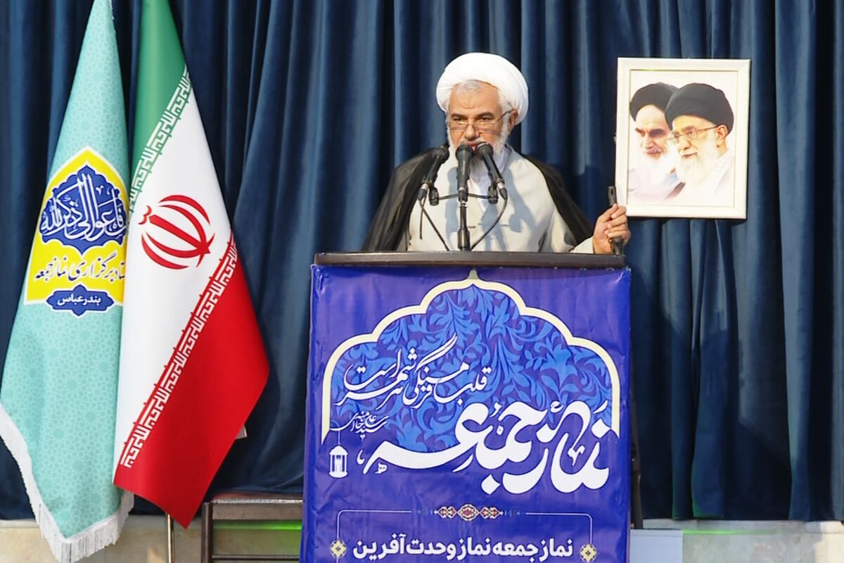 امام جمعه بندرعباس 