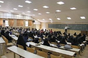دانشگاه‌ها به «حذف ترم بدون احتساب در سنوات» آماده می شوند