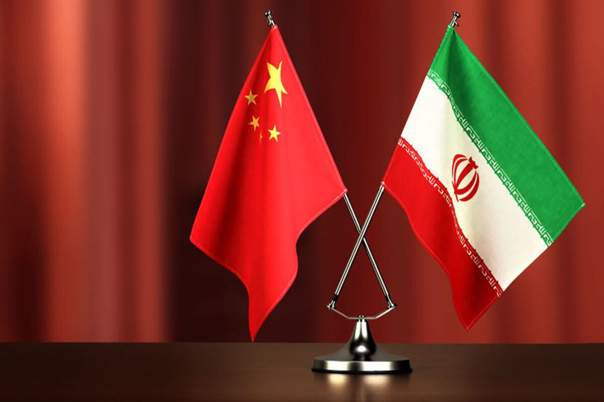ایران و چین