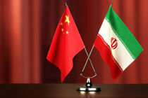 ظرفیت تجارت ایران و چین تا۵۰ میلیارد دلار ارتقا می‌یابد