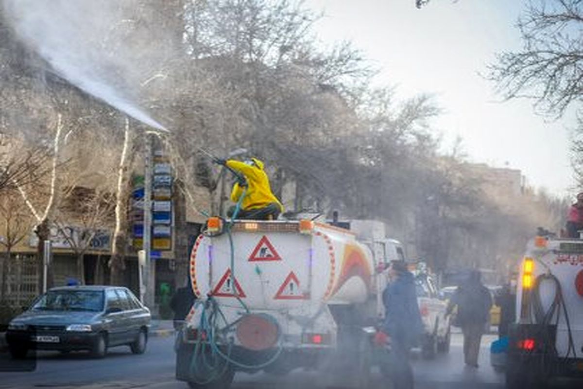 ضدعفونی کردن