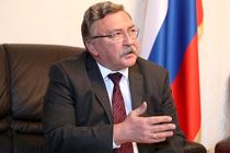 تحریم‌ های علیه ایران ممکن است به زودی برداشته شوند