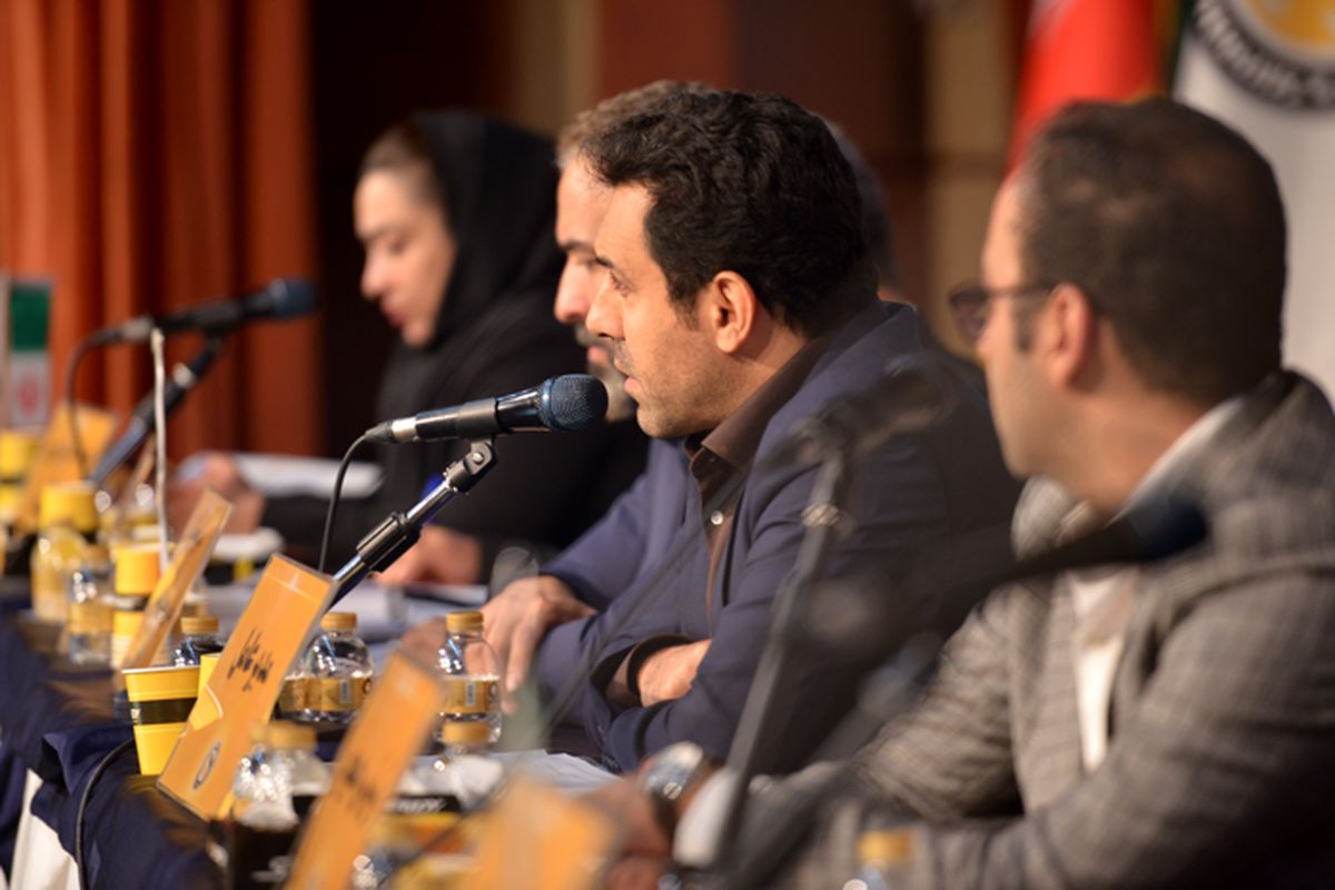 شرکت نفت سپاهان