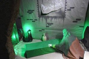 دهمین نمایشگاه مردمی یاس کبود ویژه ایام فاطمیه در پارس آباد برپا می شود