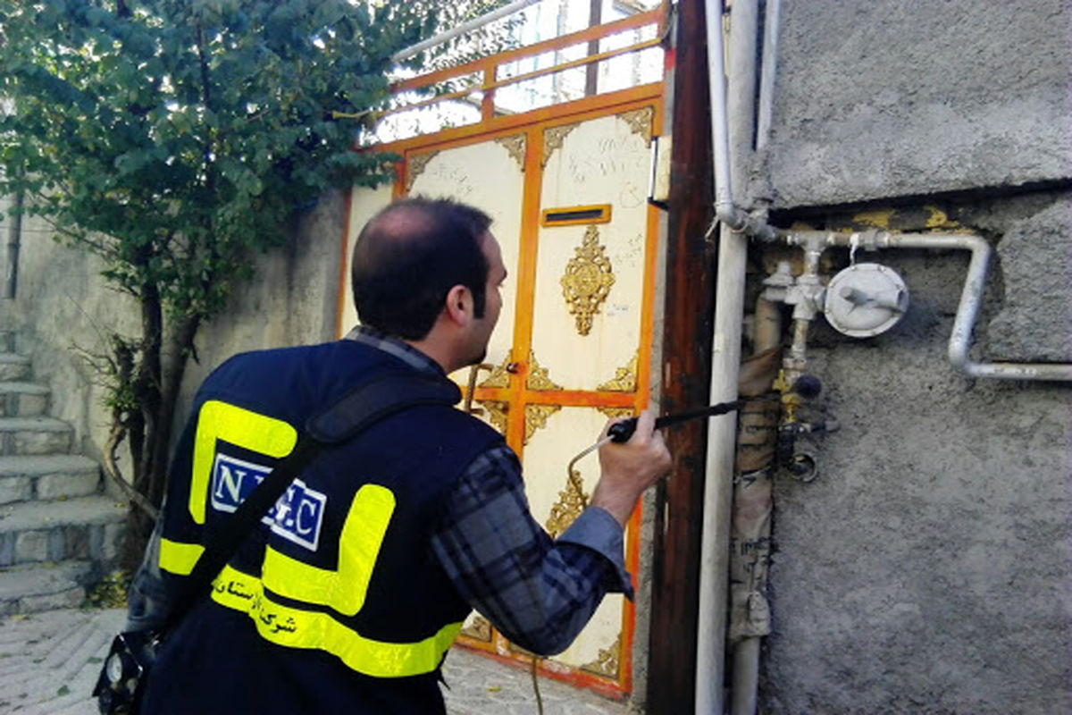 نشت یابی گاز