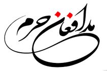 کانال امید شبکه کودک و نوجوان راه‌اندازی خواهد شد