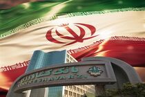 سهم 67 درصدی منابع ارزان قیمت در سپرده های مردمی بانک کشاورزی تا پایان آذر 1404