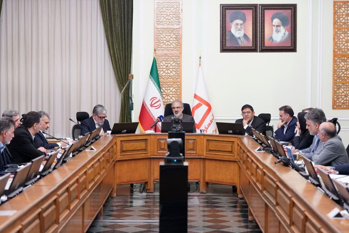 مدیرعامل بانک مسکن