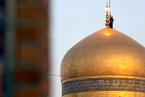 اعزام 450 نفر از مددجویان ایلامی به عتبات عالیات و مشهد مقدس