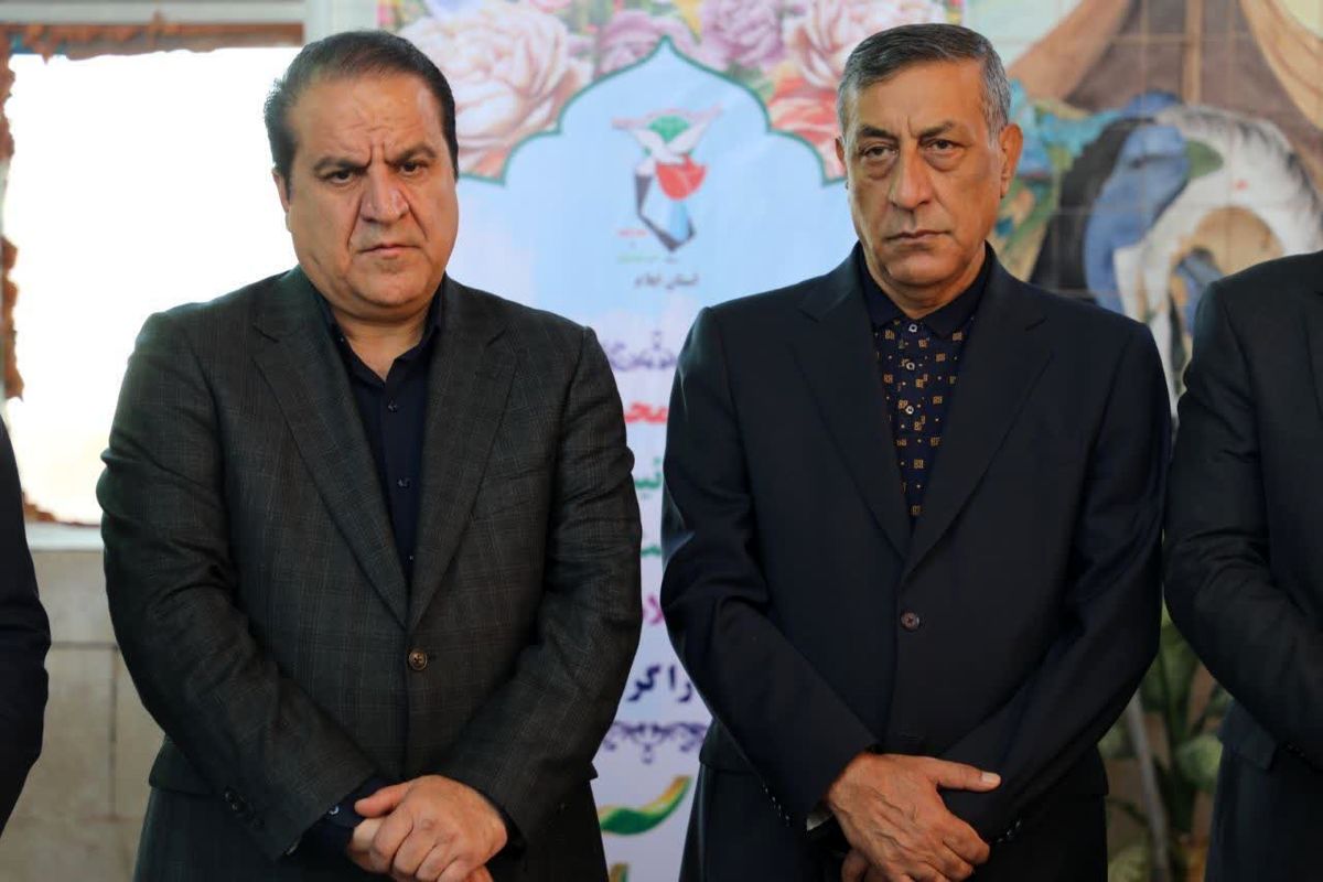 سفر